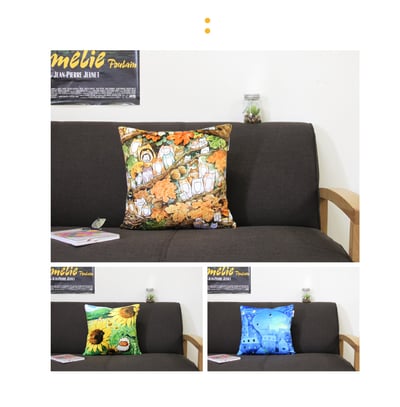 暖心抱枕 - 向日暖森森3