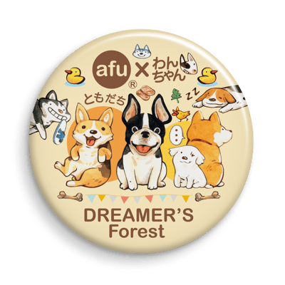 afu大胸章 / 毛寶貝系列 - 58mm5