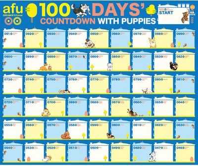 陪你倒數100天日曆 - 毛寶貝1