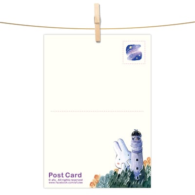 明信片 - 永恆守護2