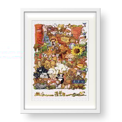 拼圖(500片) - 開森多多2