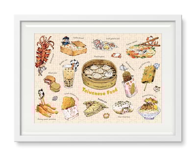 拼圖(300片) - 台灣小小吃-小籠包2