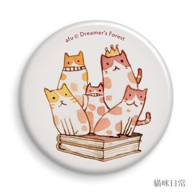 大胸章 / 森林動物系列 - 58mm3