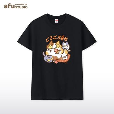 插畫Tee - 懶懶幸福2