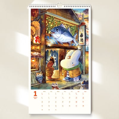 【限量】2024掛曆 - 心的旅程｜幸福篇章＊2