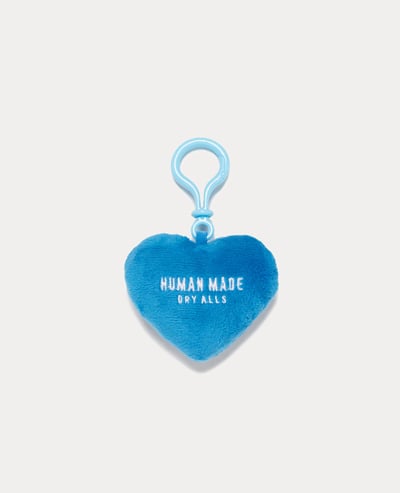 Human Made Stuffed Heart Key Charm2