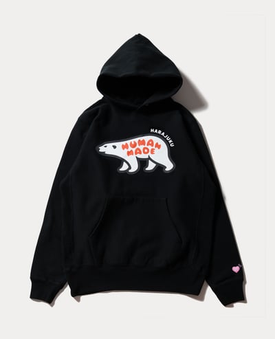 Human Made Animal Hoodie Harajuku1