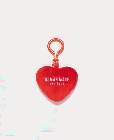 Human Made Stuffed Heart Key Charm2