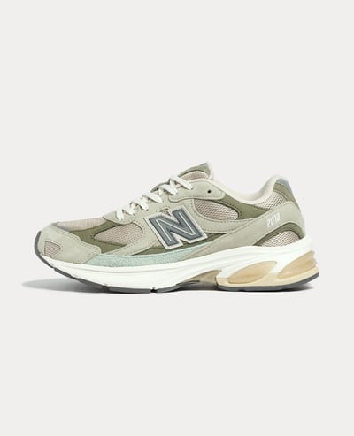 atmos x New Balance 20102