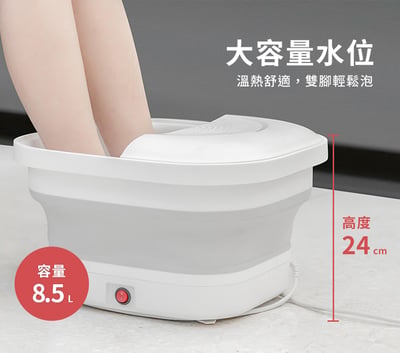 【3ZeBra】微電腦控溫 SPA 泡腳機11