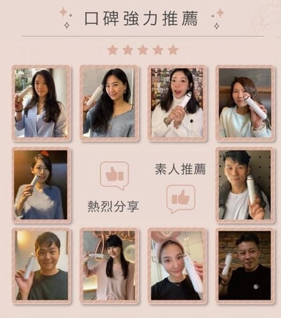 【Nueva】Aurora™ 小極光 HD高解析粉刺機9