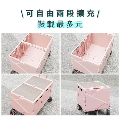 【PURE LIFE】升級新款月光白-可擴充折疊加厚秒開收納購物車5