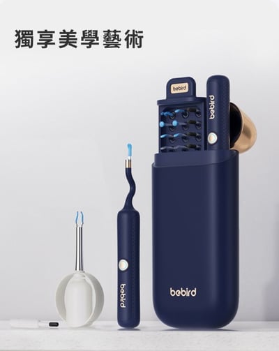 【Bebird ADAM 3 Ultra】隨身多功能配件盒豪華版（口腔/鼻內/耳內/擠痘棒）3