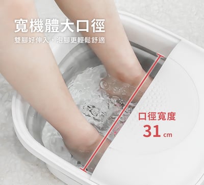 【3ZeBra】微電腦控溫 SPA 泡腳機10