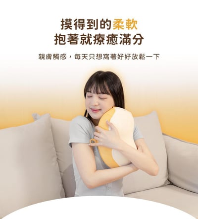3ZeBra 柯基枕｜溫感舒壓按摩枕11