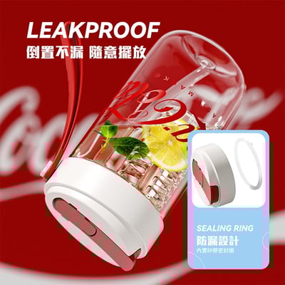 正版聯名授權【NONOO可口可樂】元氣冷萃杯｜心動粉8