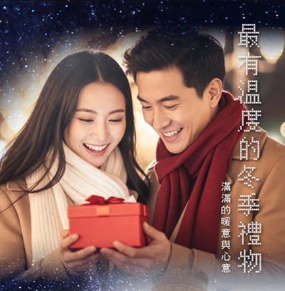 【新品上市】imami 二合一雙享磁吸暖手寶(附贈專屬收納袋)