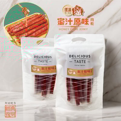 PU滿經典豬肉乾條超值4包組2