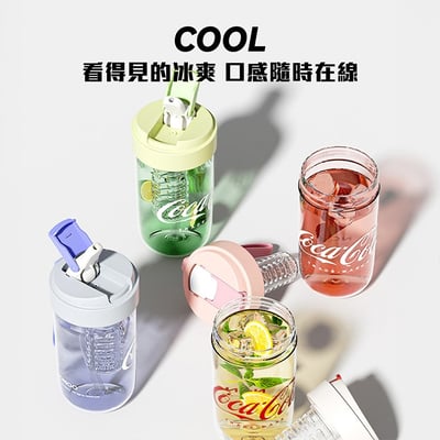 正版聯名授權【NONOO可口可樂】元氣冷萃杯｜心動粉7