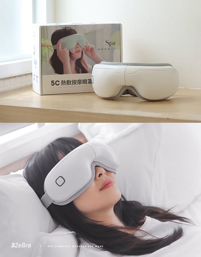 【3ZeBra】5C熱敷按摩眼罩｜小資款19