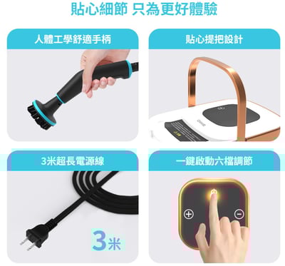 【DIKE】多功能蒸氣清潔機 HCF52011