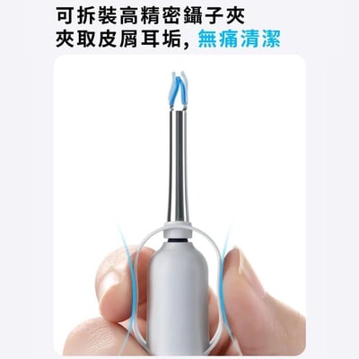 【Bebird ADAM 3 Ultra】隨身多功能配件盒豪華版（口腔/鼻內/耳內/擠痘棒）10