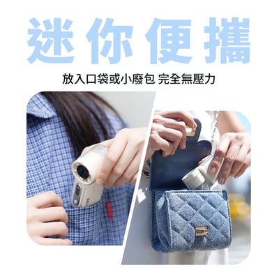3 色可選 【PHILIPS 飛利浦】口袋迷你便攜高速100檔手持風扇 ACR22225