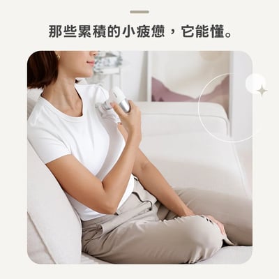 GP-M05 GP掌心雷｜隨身筋膜按摩槍4