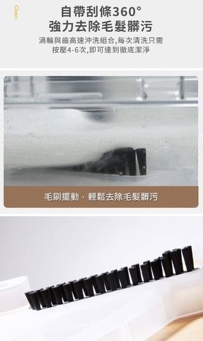 Bonson極省水平板拖把組二代PLUS BO-A044