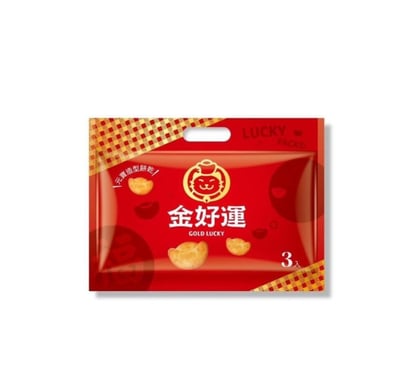 中元節好運普渡首選【金好運牛奶口味】元寶造型餅乾3