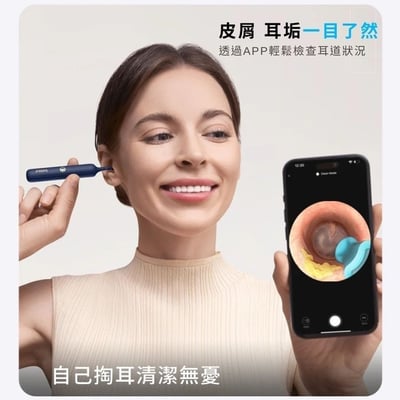 【Bebird ADAM 3 Ultra】隨身多功能配件盒豪華版（口腔/鼻內/耳內/擠痘棒）16