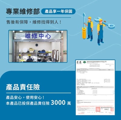 【G-PLUS】GP大白鯨牙齒清潔雙機組 (沖牙機EW-AP007＋音波電動牙刷任選1支)13