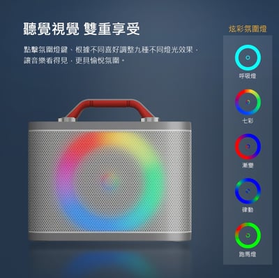 新品上巿【DIKE】行動手提式藍牙K歌音箱 DSO5805
