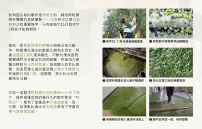 中東原廠直營【敘利亞匠人純手工製作｜Arei 阿勒頗手工古皂】2顆任選免運 (100%純橄欖油／5%月桂油＋95%橄欖油)10