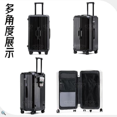 MONACO 胖胖行李箱 5色4尺寸可選3