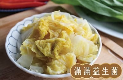 【真果食】古法甕釀酸白菜｜4包免運組17