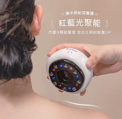 【3ZeBra】舒浮罐｜智能負壓刮痧拔罐器15