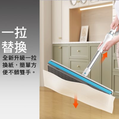 買一送七【家簡塵除】萬用夾拖把超優惠組合｜萬用夾拖把+紗窗旋轉刷+極超細纖擦拭抹布9