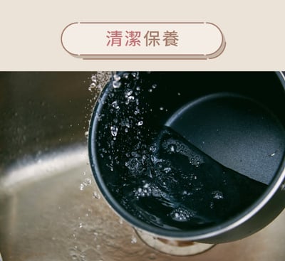 【G-PLUS】微電腦多功能壓力鍋 2.4L GP-EPC0016