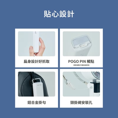 【2026 LAPO 最新第3代】沁冷多功能三用製冷風扇 LF-0313