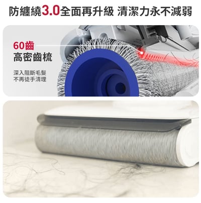 【DIKE】HCF220 S2 高效自清潔洗地機9