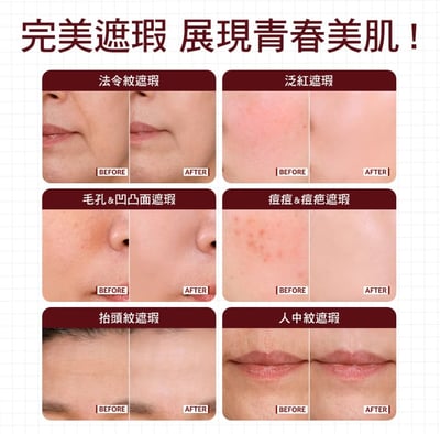 韓國熱銷爆品｜AGE20’s 緋紅逆時光澤爆水粉餅 SPF50+ PA++++ (BE-21亮白色)17