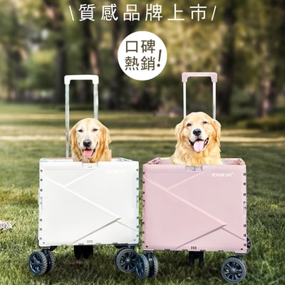 【PURE LIFE】可擴充折疊加厚收納購物車 (月光白) 附贈彈力繩+專用雨套4