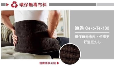 美國 Sunbeam 瞬熱保暖墊/熱敷墊(核桃色)3