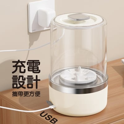 Kolin 歌林 USB迷你充電洗物機 KBW-HC017