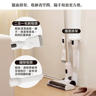 【GP-S10 GP雙淨力 】直立式手持無線吸塵器10