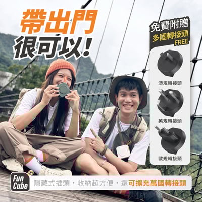 【PHILIPS飛利浦】買大送小超值組 多功能十合一行動電源DLP4347C + 口袋行動電源TypeC/Lightning DLP2550C  ( 標示Wh瓦時+BSMI+NCC認證)3