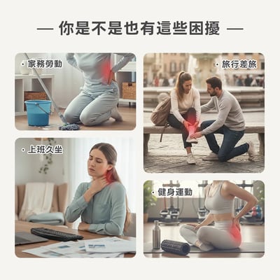 GP-M05 GP掌心雷｜隨身筋膜按摩槍3