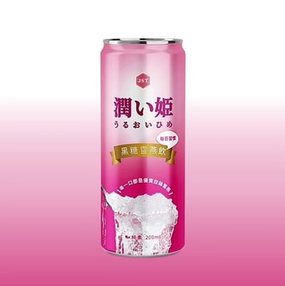 【潤い姬】黑糖雪燕飲-內含頂級天然拉絲雪燕 免運組5