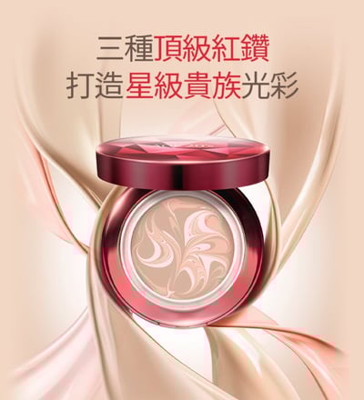 韓國熱銷爆品｜AGE20’s 緋紅逆時光澤爆水粉餅 SPF50+ PA++++ (BE-21亮白色)9